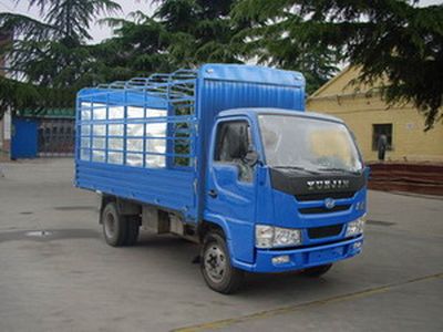 Yuejin  NJ5020CDD Grate type transport vehicle