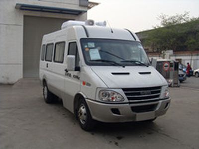 Changda  NJ5048XDW47B Mobile service vehicle