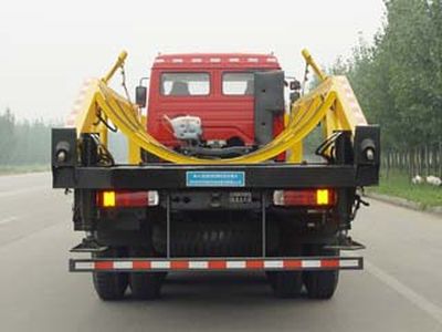 Shenggong  SG5250ZBG Tank truck