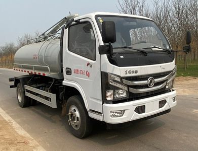 Xiangnongda  SGW5070GXEEQ6 Septic suction truck