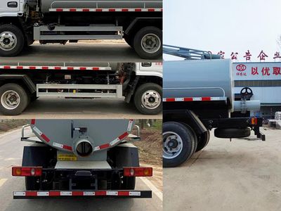 Xiangnongda  SGW5070GXEEQ6 Septic suction truck