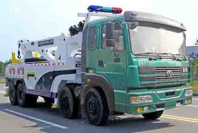 Lufeng  ST5310TQZMZ Obstacle clearing vehicle