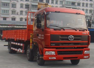 Shitong  STQ5254JSQ4 Vehicle mounted lifting and transportation vehicle