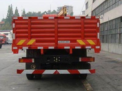 Shitong  STQ5254JSQ4 Vehicle mounted lifting and transportation vehicle