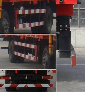 Shitong  STQ5254JSQ4 Vehicle mounted lifting and transportation vehicle