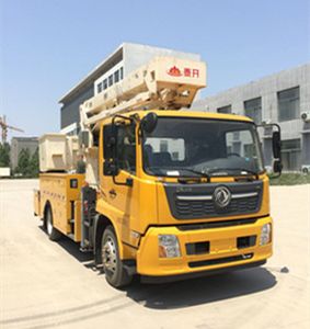 Daiyang  TAG5121JGKD6 High altitude work vehicle