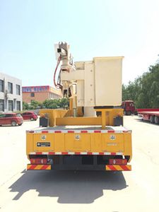 Daiyang  TAG5121JGKD6 High altitude work vehicle