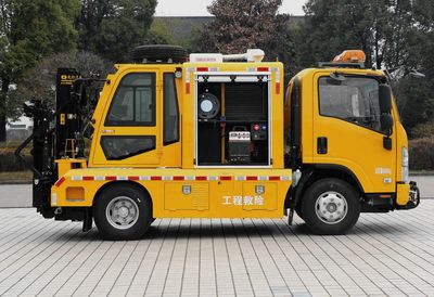 Pioneer technology  XXP5071XXHQ6 Rescue vehicle