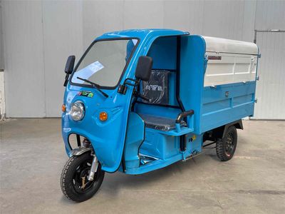 Xiangying  XY2500DZH19 Electric tricycle