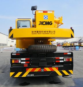 XCMG  XZJ5295JQZ25K Car crane