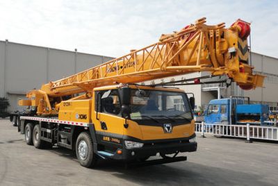 XCMG  XZJ5295JQZ25K Car crane