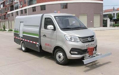 Yunma  YM5030TYH6 Road maintenance vehicle