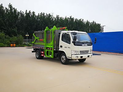 Hengba  YYD5071ZYSD5NG Compressed garbage truck