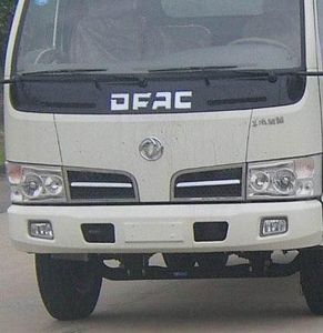 Hengba  YYD5071ZYSD5NG Compressed garbage truck