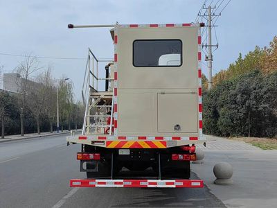 Zhuanzhi  YZZ5241TDB Liquid nitrogen pump truck