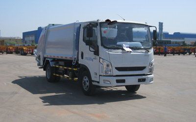 CIMC ZJV5070ZYSHBN5 Compressed garbage truck