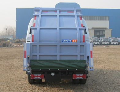 CIMC ZJV5070ZYSHBN5 Compressed garbage truck