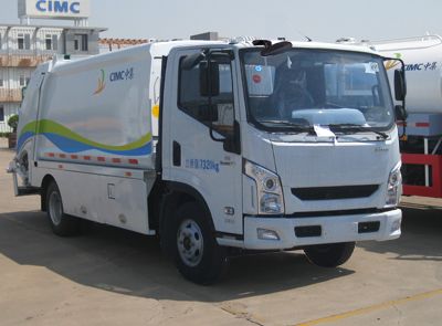 CIMC ZJV5070ZYSHBN5 Compressed garbage truck