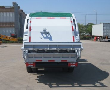 CIMC ZJV5070ZYSHBN5 Compressed garbage truck