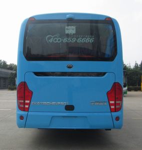 Yutong  ZK6115CHEVP5G1 Plug in hybrid urban buses