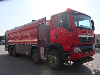 Zhonglian Automobile ZLF5434GXFPM250 Foam fire truck