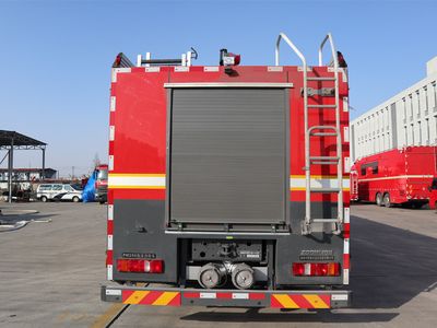 Zhonglian Automobile ZLF5434GXFPM250 Foam fire truck