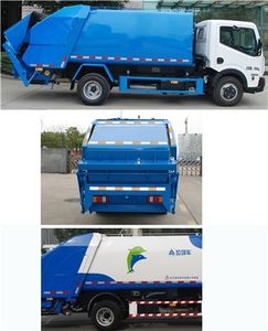 Sanli  CGJ5084ZYS Compressed garbage truck