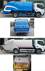 Sanli  CGJ5084ZYS Compressed garbage truck