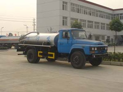 Chufei  CLQ5100GXW Suction vehicle