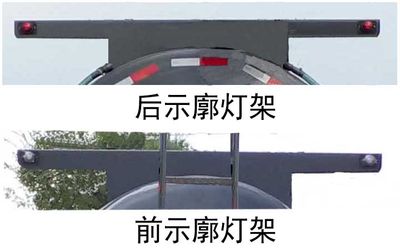 Chufei  CLQ9400GFWC Tank transport semi-trailer for corrosive substances