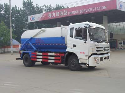 Cheng Liwei  CLW5161GXWE5 Suction vehicle