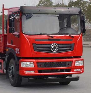 Cheng Liwei  CLW5161GXWE5 Suction vehicle