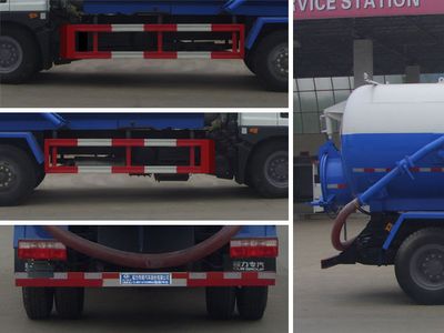 Cheng Liwei  CLW5161GXWE5 Suction vehicle