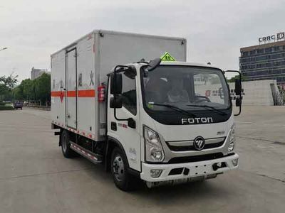 Chusheng  CSC5048XRQB6 Flammable gas box transport vehicle