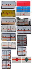 Chusheng  CSC5048XRQB6 Flammable gas box transport vehicle