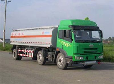 Huanghai  DD5250GJY Refueling truck