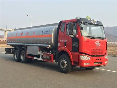 Huanghai  DD5250GJY Refueling truck