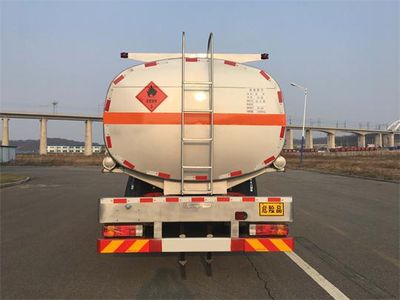 Huanghai  DD5250GJY Refueling truck