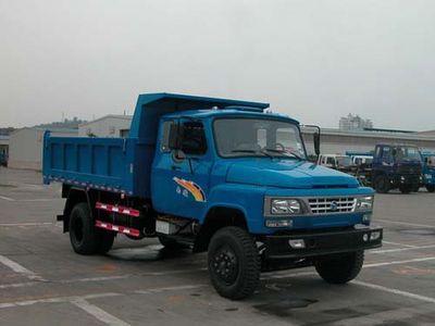 Nanjun  NJP3100ZMP45B Dump truck