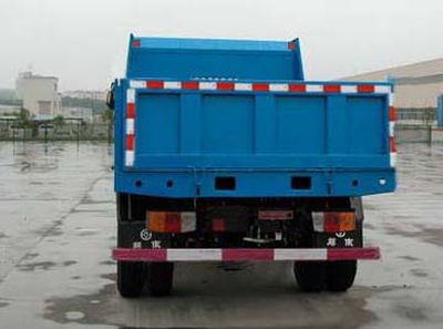 Nanjun  NJP3100ZMP45B Dump truck