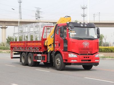 Tianye  STY5250TQP Gas cylinder transport vehicle