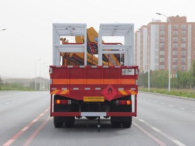 Tianye  STY5250TQP Gas cylinder transport vehicle