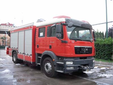 Chuanxiao brand automobiles SXF5130TXFJY120M Emergency rescue fire truck