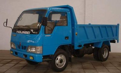 Jinbei  SY5820D Self dumping low-speed truck