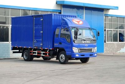 Yingtian  YTA5163XXYR1C1 Box transport vehicle