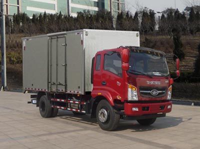 Ouling  ZB5180XXYUPG3V Box transport vehicle