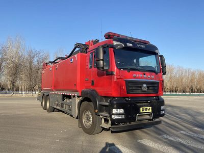 Zhongzhuo Era  ZXF5302TXFBP500YDXZ Pump fire truck