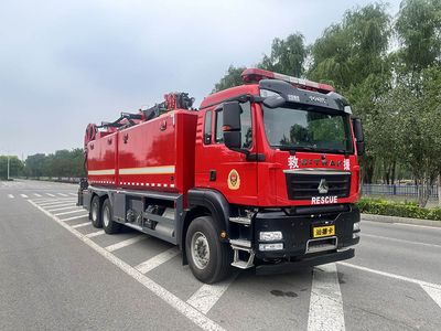 Zhongzhuo Era  ZXF5302TXFBP500YDXZ Pump fire truck