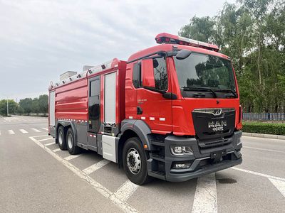 Zhongzhuo Era  ZXF5310GXFSG150M6 Water tank fire truck