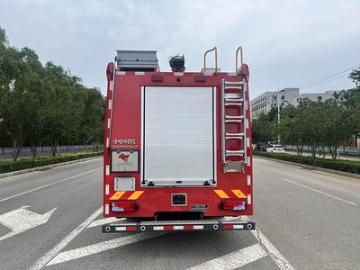 Zhongzhuo Era  ZXF5310GXFSG150M6 Water tank fire truck